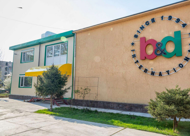 Oportunitate de Investiție la malul Dunării