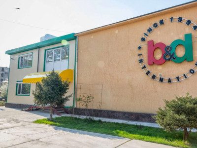 Oportunitate de Investiție la malul Dunării